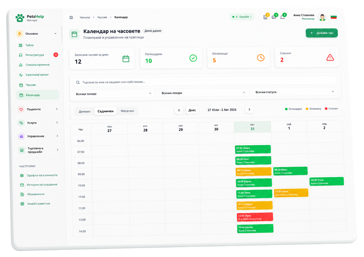 homepage.product_preview.image_alt